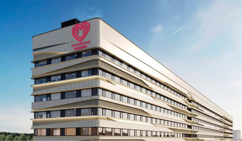 Больница в Москве