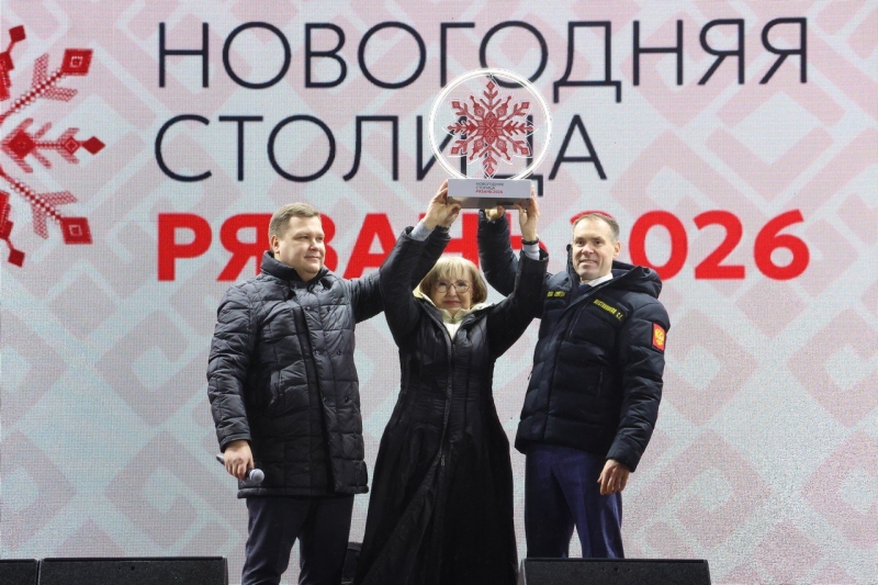 Передача эстафеты