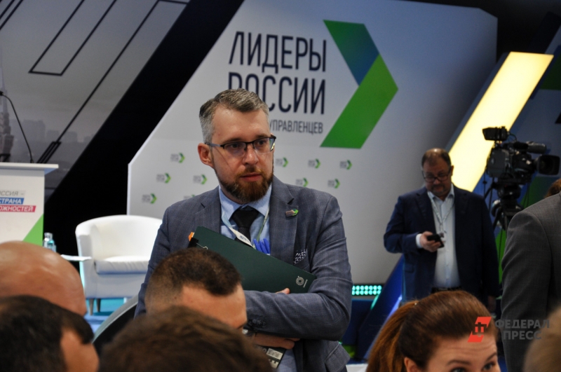 Лидеры России