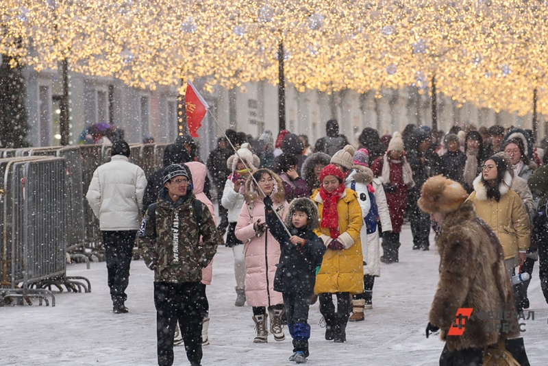 Снегопад в Москве