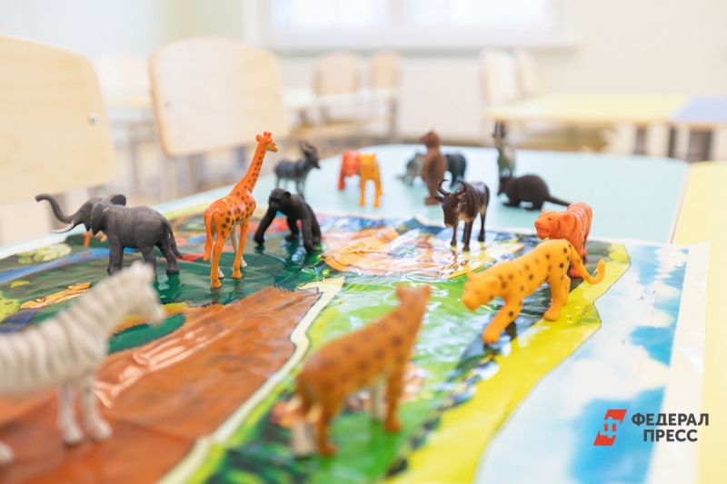 Детский сад