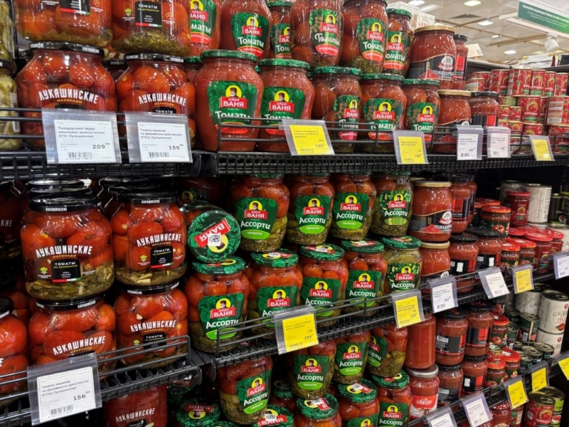 Огурцы стали лидерами по росту цен