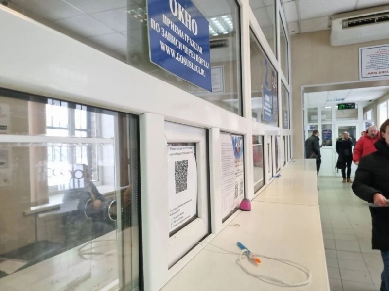 Регистрировать автомобиль станет комфортнее