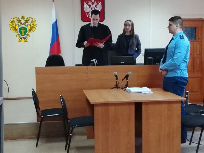 Расследование велось почти 20 лет