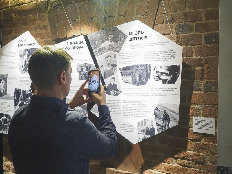 Участники похода пройдут маршрутом дятловцев