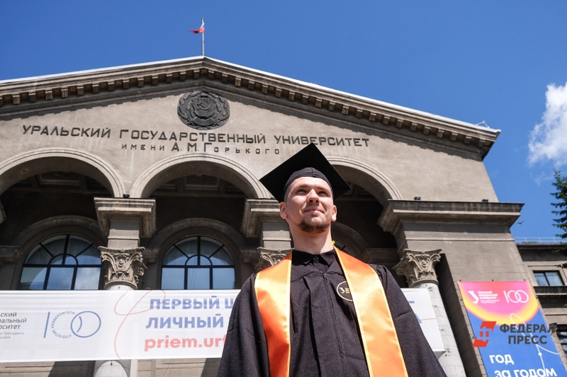 Число платных мест сократится