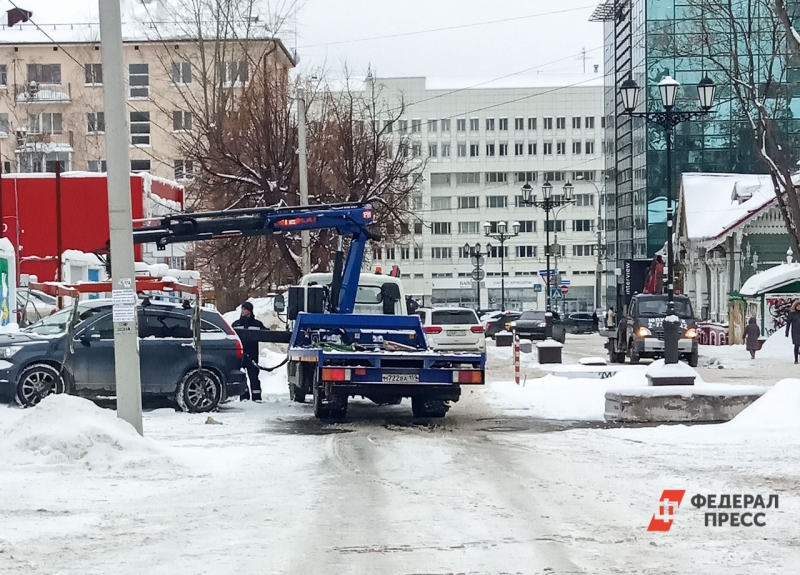 Штрафстоянка