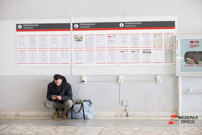 Блокировка карты