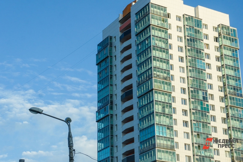 Недвижимость