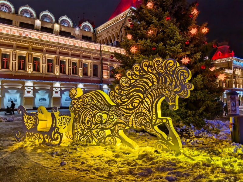 Нижний Новгород