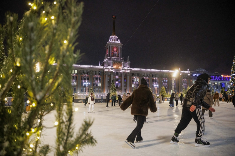 Каток в Екатеринбурге