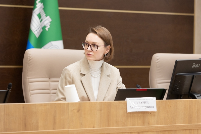 Анна Гурарий