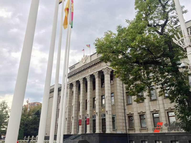 Законодательное собрание Кубани может потерять депутата Карпенко