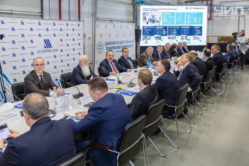 Ростовская область и Иннопрактика подписали соглашение о сотрудничестве