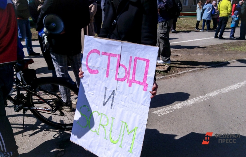 Политобозреватель о том, сколько может украсть чиновник, чтобы перестать воровать