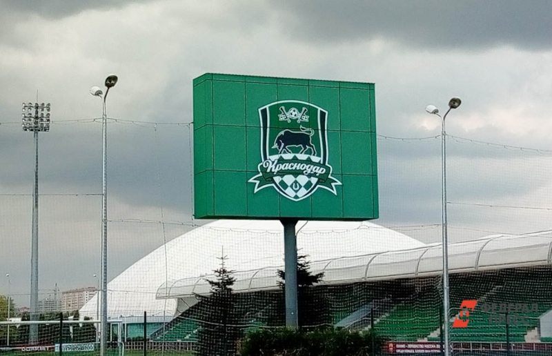 Фрагменты беспилотника обнаружили в районе стадиона академии ФК Краснодар