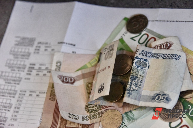 Платежка ЖКХ