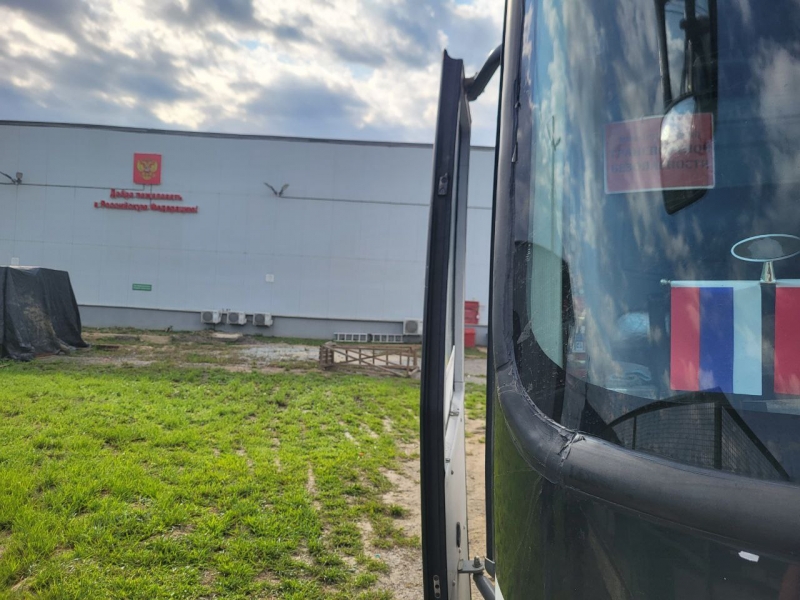 Автобус на границе