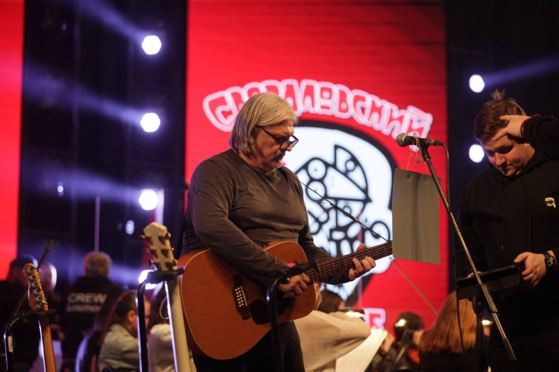 В Екатеринбурге дадут официальный старт Году Уральского рока