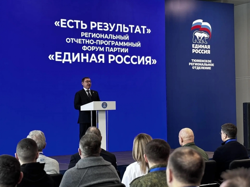 Владимир Якушев