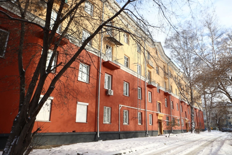 Новосибирск