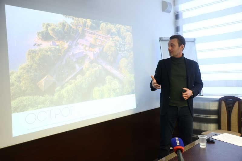 Проект задуман в рамках формирования водно-зелёного каркаса Новосибирска