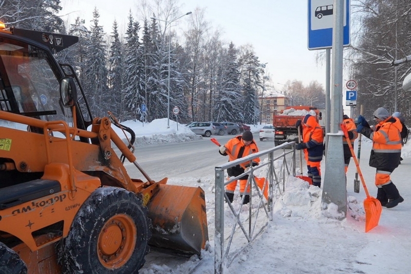 Новосибирск