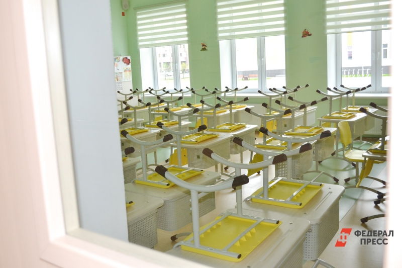 Пустой класс