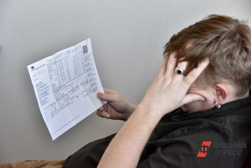 Платежи ЖКУ