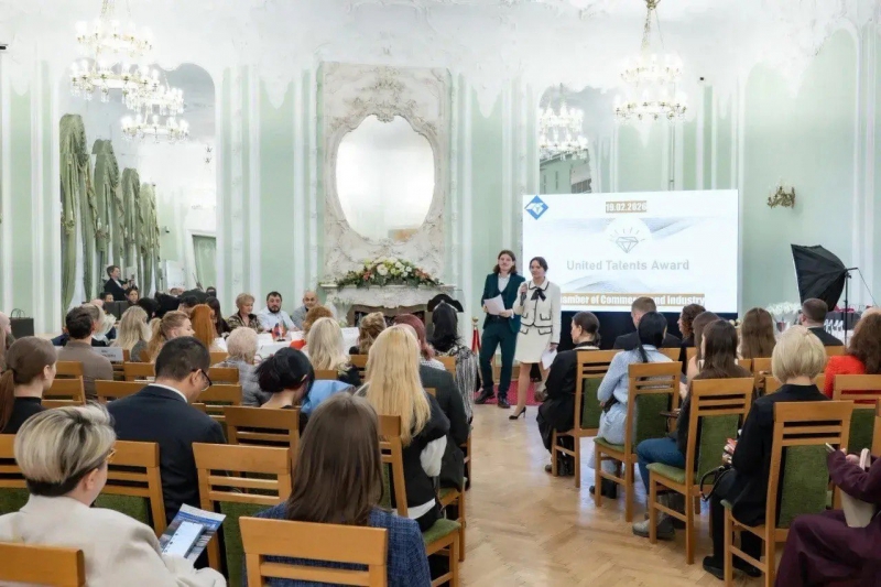 В ТПП Петербурга отметить заслуги выдающихся деятелей