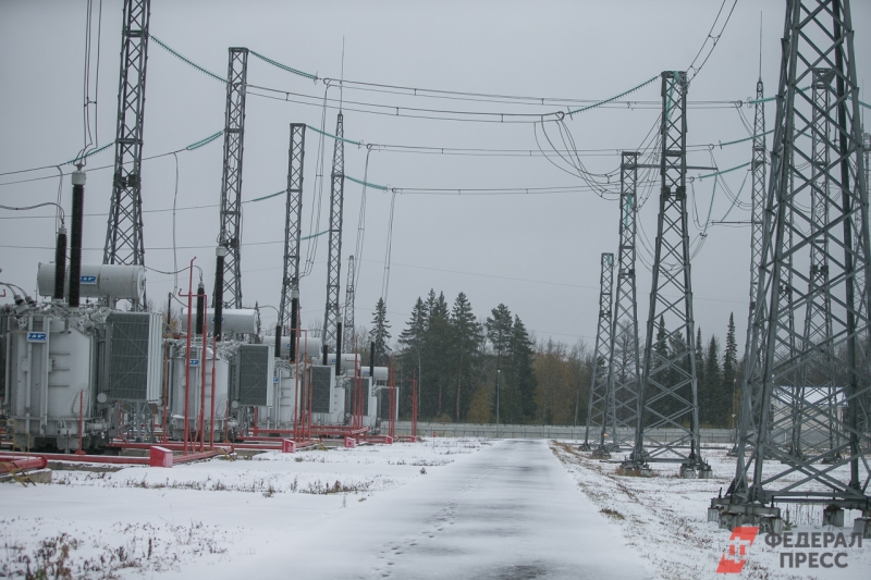 энергетика