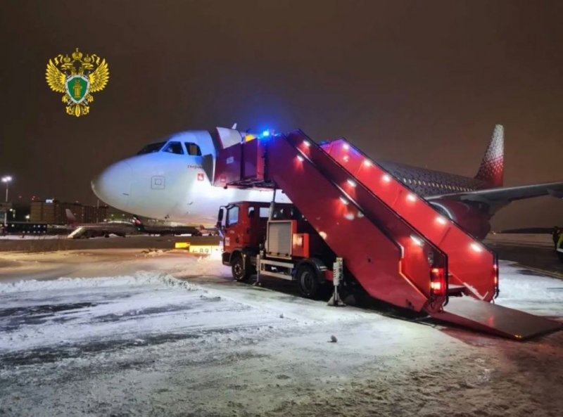 К счастью, во время ЧП никто не пострадал