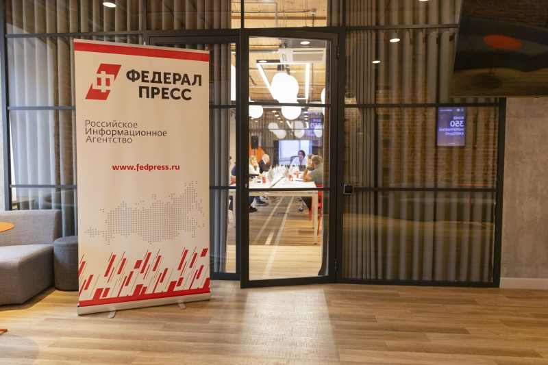 «ФедералПресс» собирает экспертов, чтобы обсудить будущее строительной отрасли