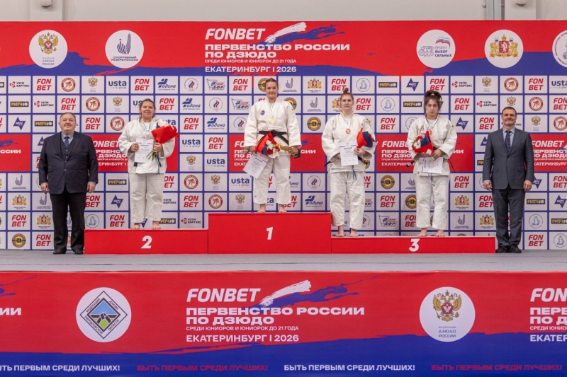 Юниоры получили шанс попасть в сборную России