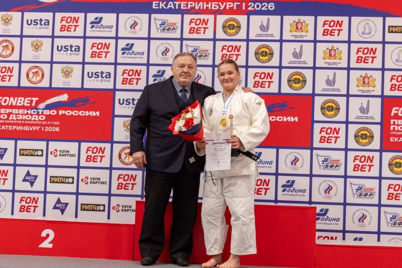 Юниоры получили шанс попасть в сборную России