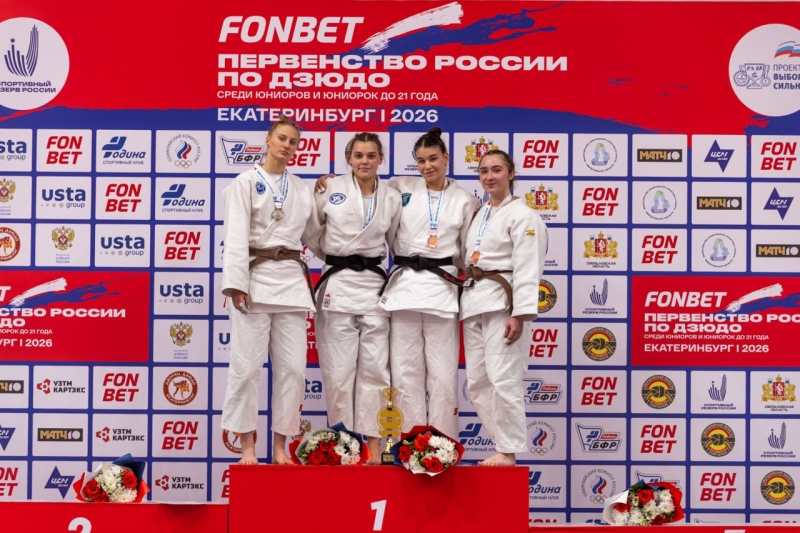 Юниоры получили шанс попасть в сборную России