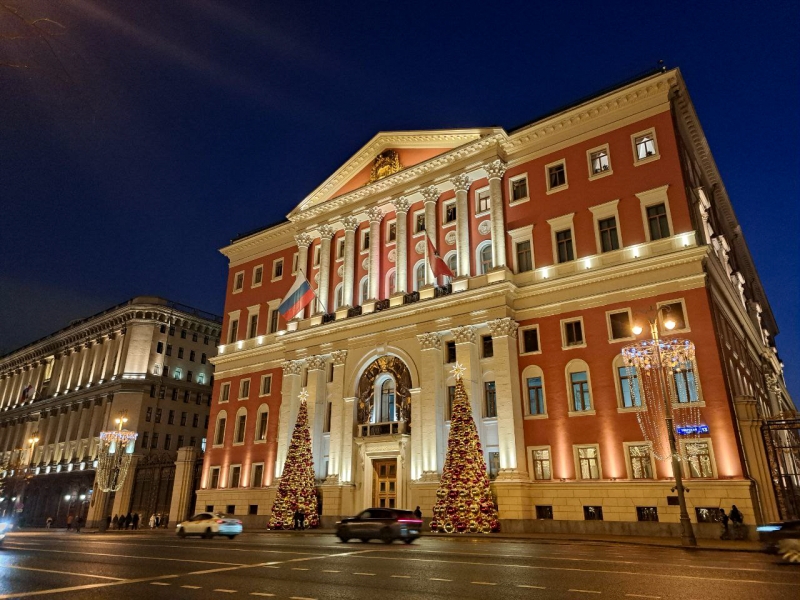 Мэрия Москвы