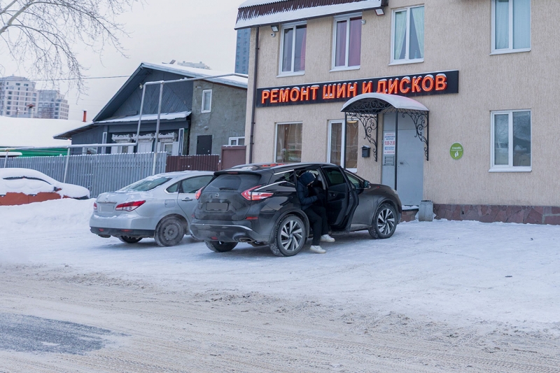 Автомобиль