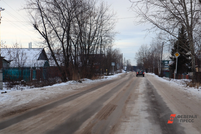 Сельская местность