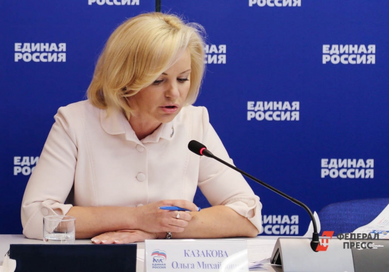 Ольга Казакова