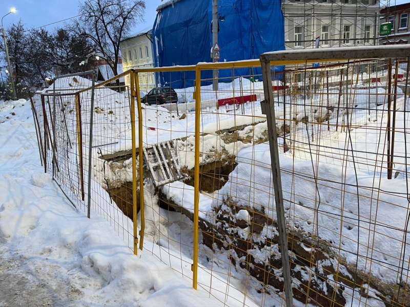 Ремонт дороги