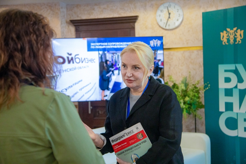 Более сотни предприятий собрал Строительно-индустриальный кластер в Тюмени