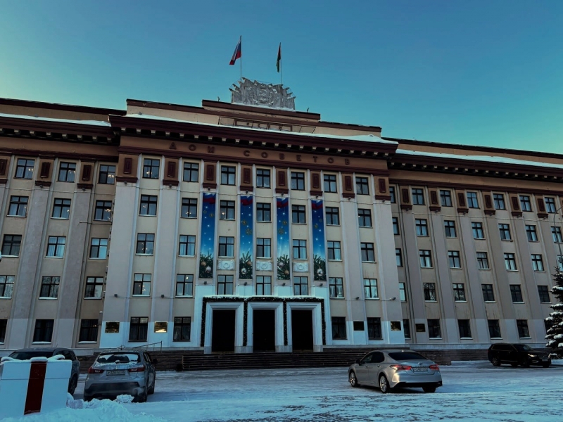 Тюменская областная дума