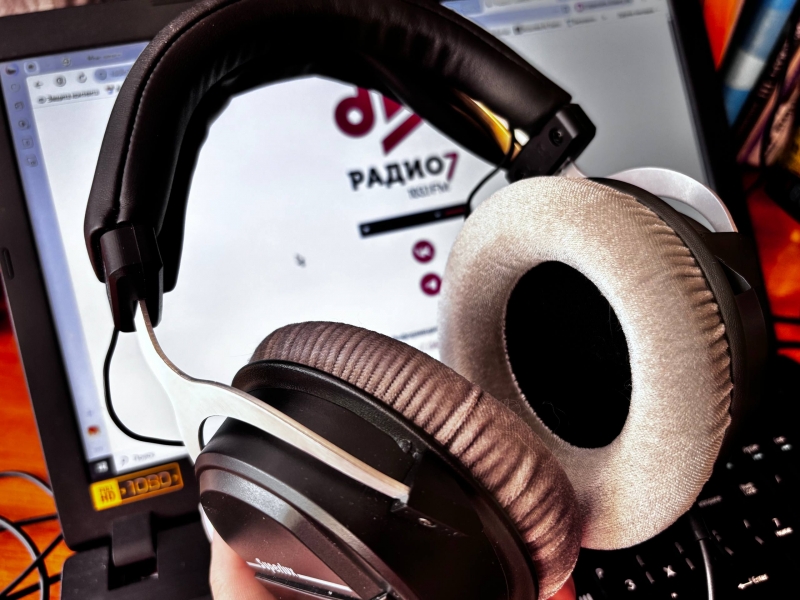 наушники