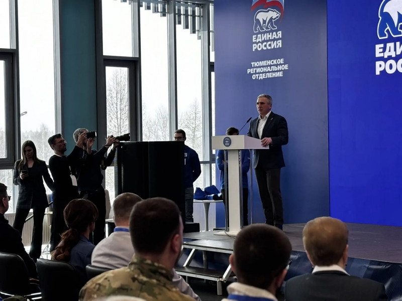 Александр Моор