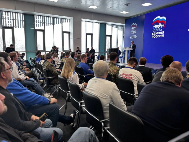 Губернатор Александр Моор назвал главную задачу форума Есть результат!