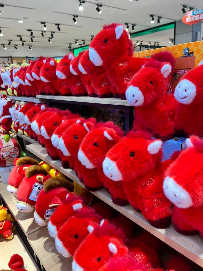 Красные лошади в Китае