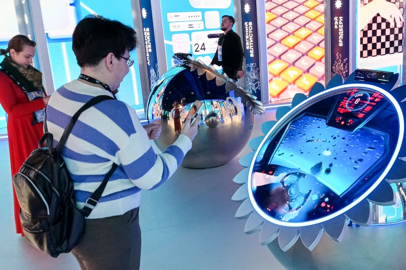 Национальный центр Россия