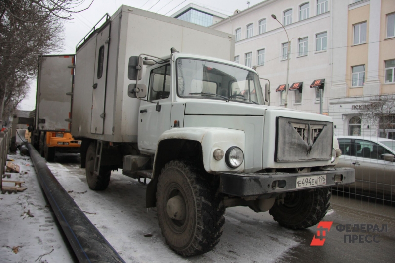 Коммунальщики