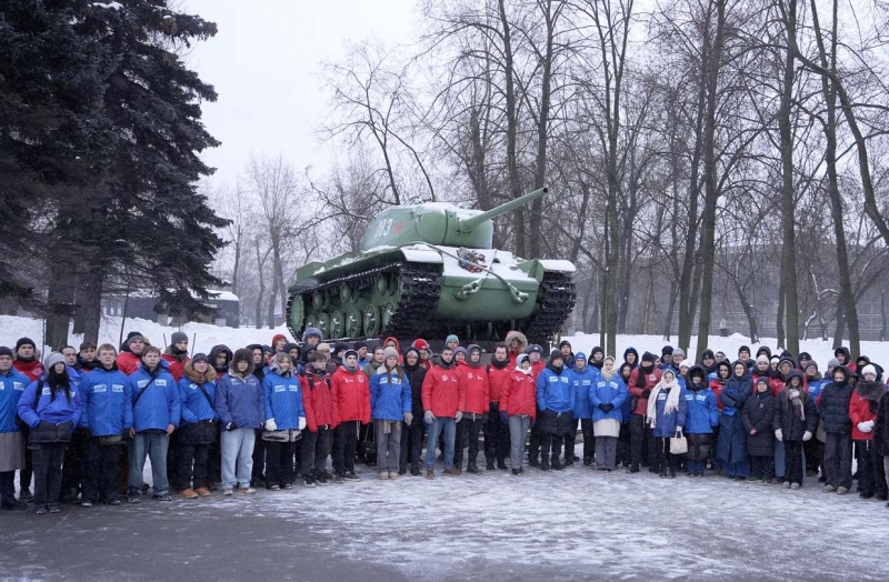 Активисты МГЕР